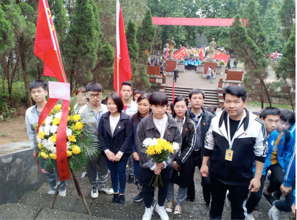 开云网页版开展清明祭英烈活动