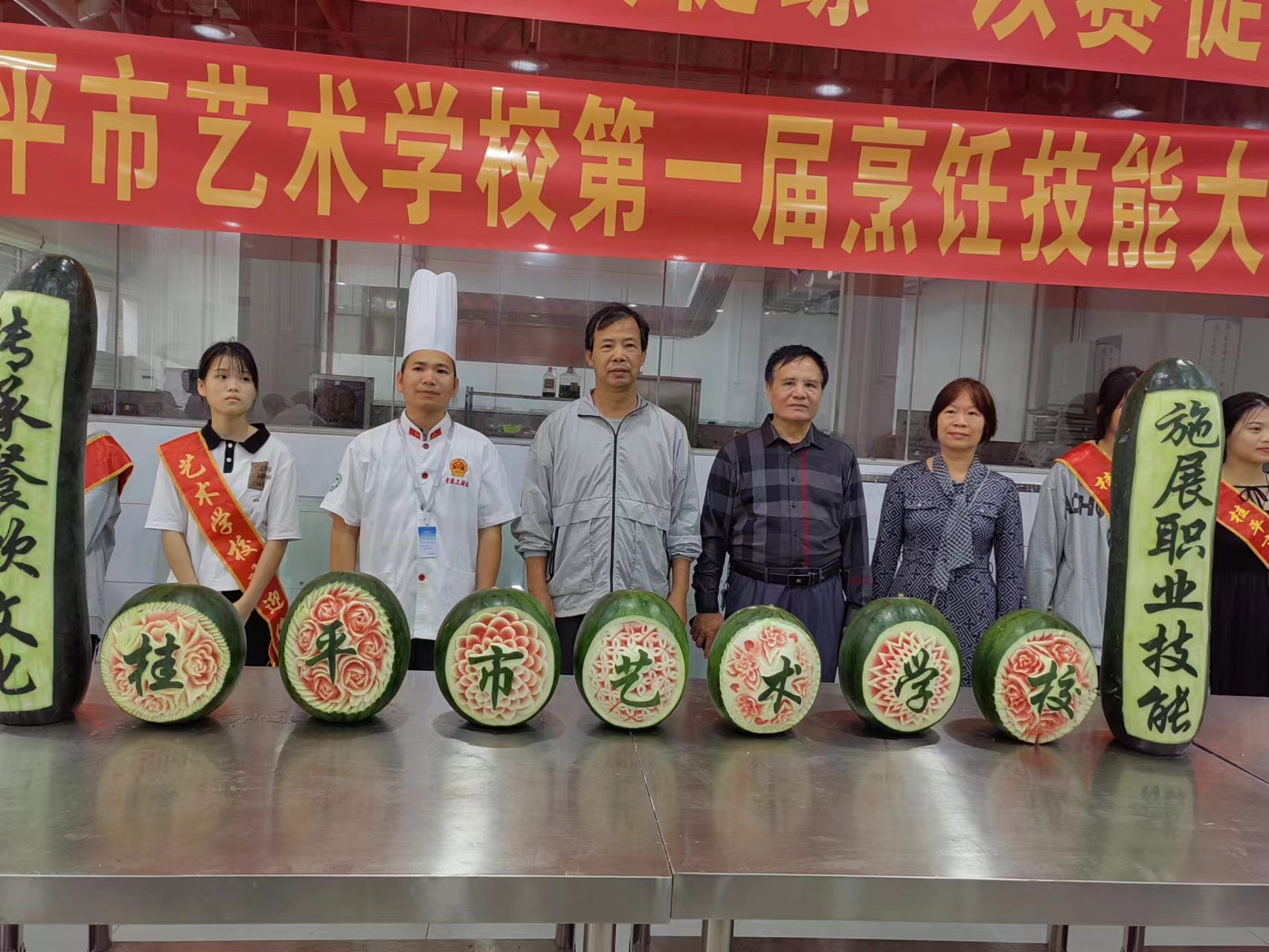 开云网页版第一届烹饪技能大赛圆满结束 丨 开云网页版