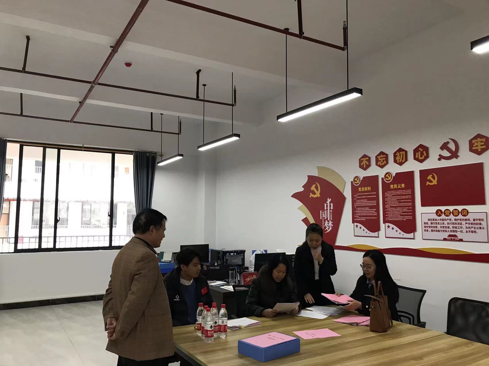 教育局到校检查学校创建“五好”关心下一代工作委员会相关台账 丨 开云网页版