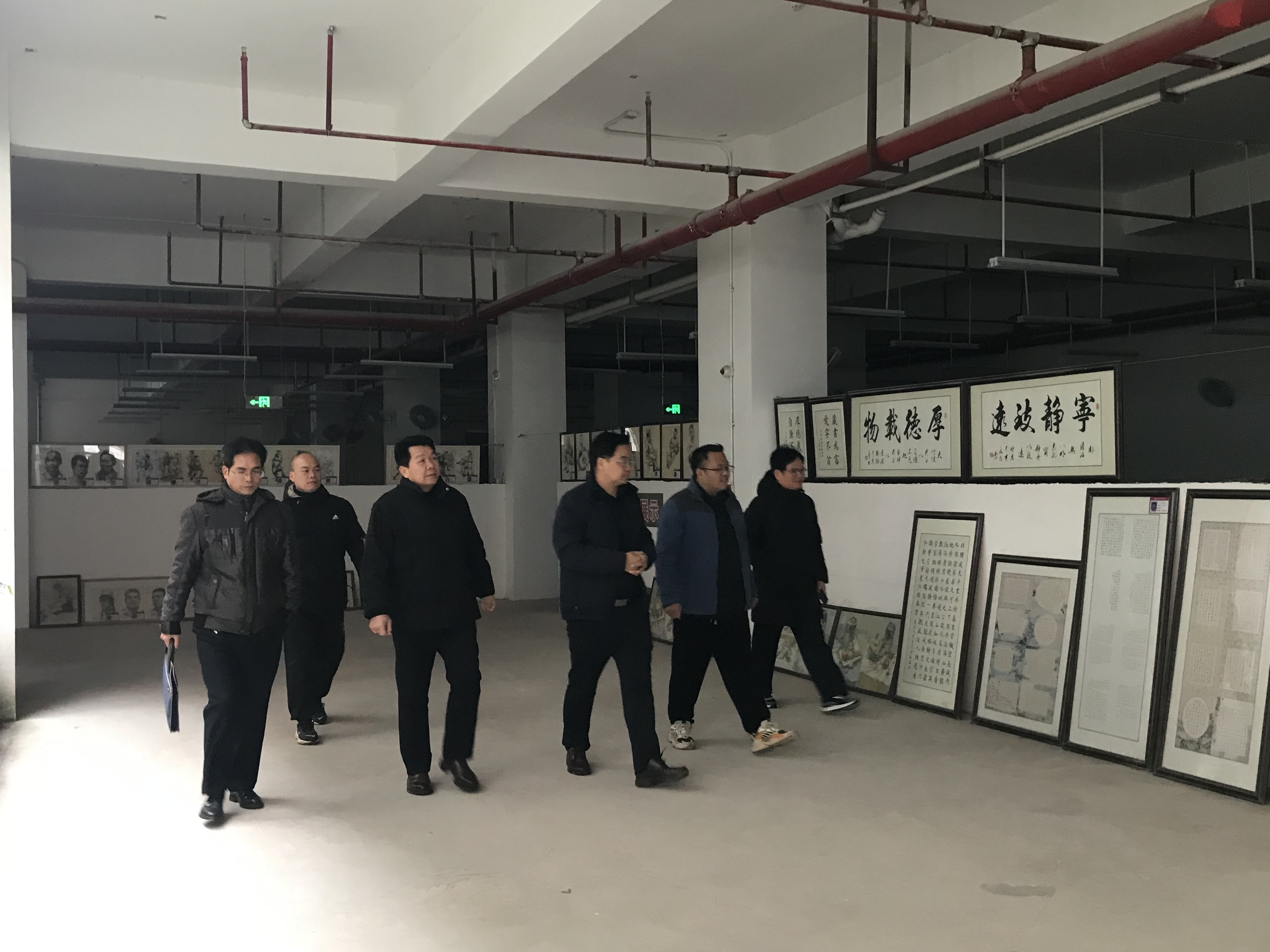 教育局成就办领导莅临我校指导工作 丨 开云网页版