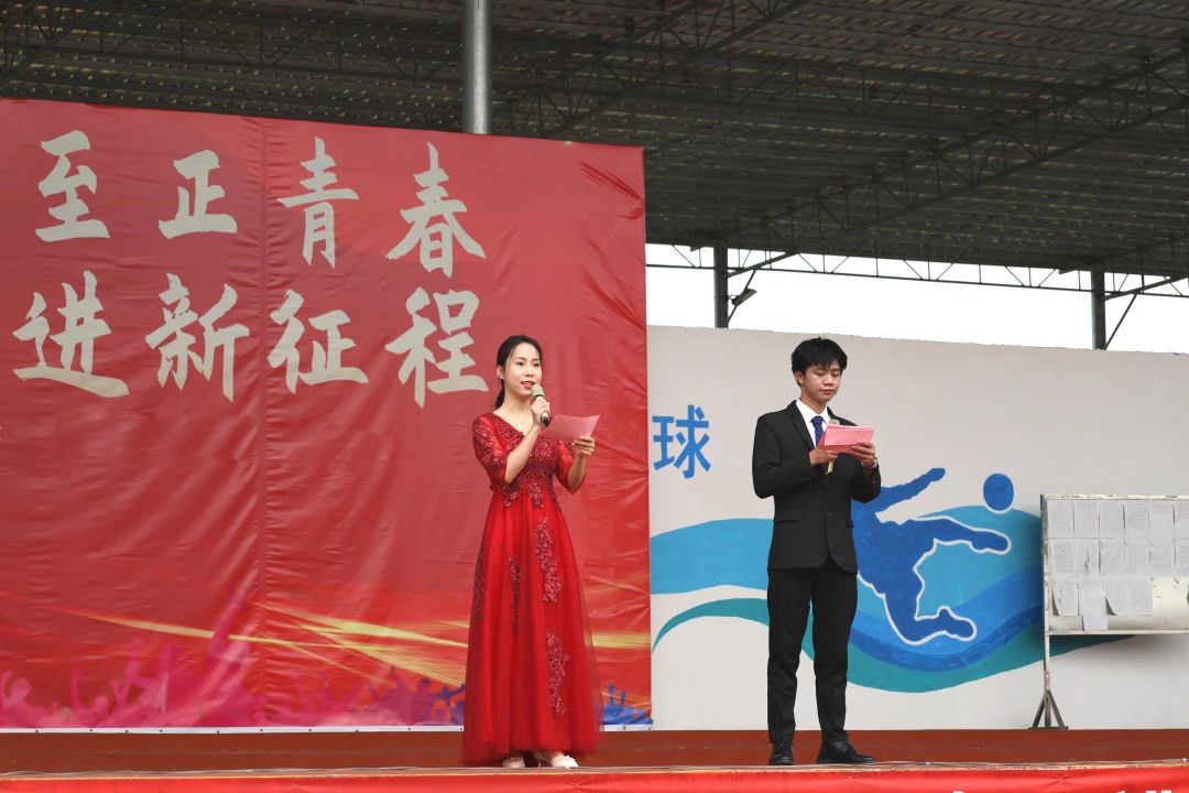 传承五四薪火 展现青春风采——我校举行“五四”青年节系列活动 丨开云网页版