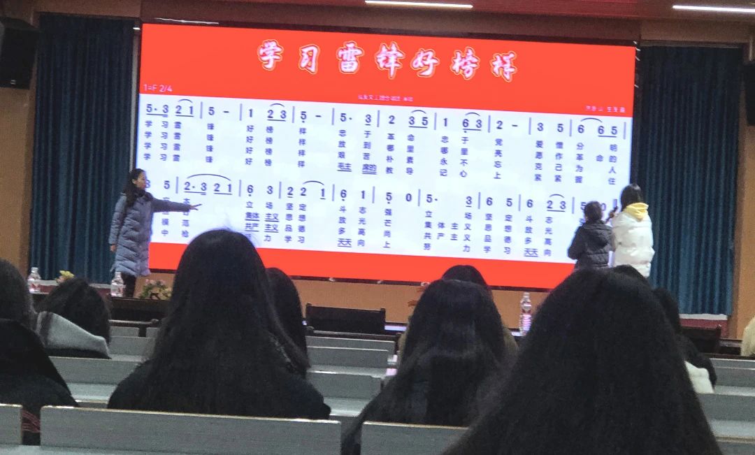 我校开展“弘扬雷锋精神 构建文明艺校”系列活动 丨 开云网页版